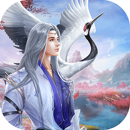 平妖传ol变态版