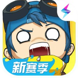 奇葩战斗家qq版