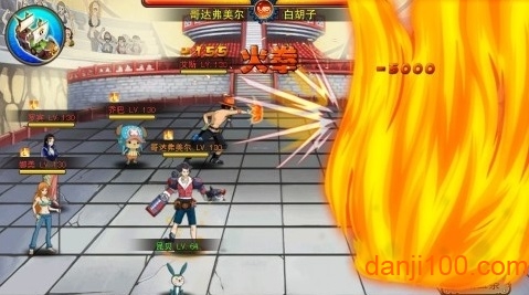 小小海贼王手机版