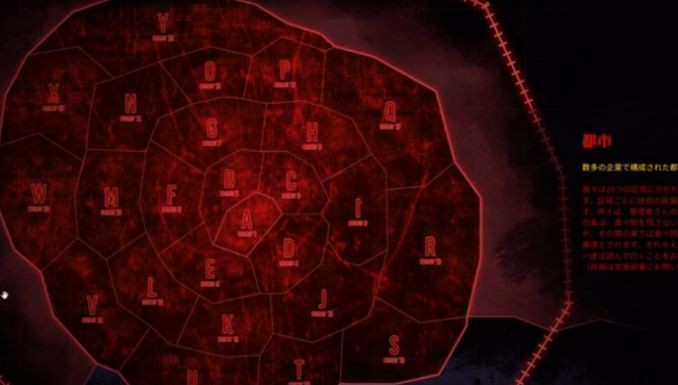 边狱巴士(LimbusCompany)