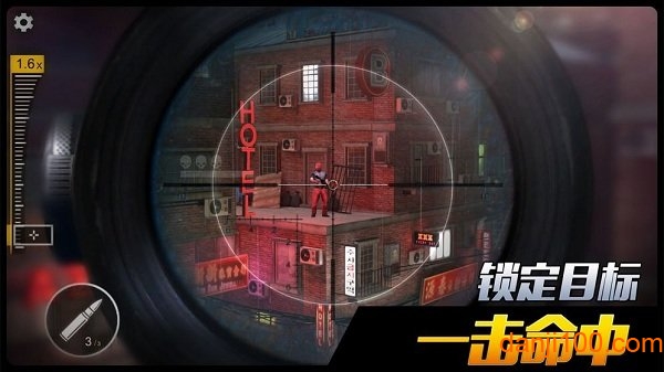千纹时空九游版