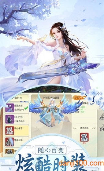 招摇如歌荒莽区