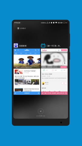 极光浏览器最新版