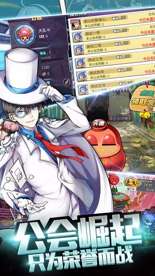 我的虚空星球游戏