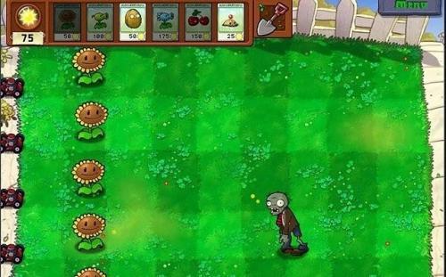 植物大战僵尸1