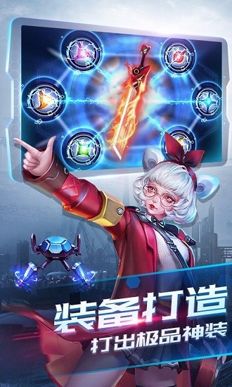 诺亚传说怀旧服官方版