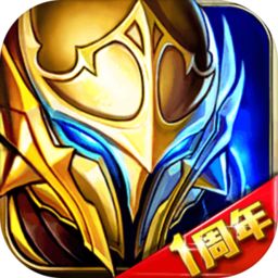 神之刃华为客户端