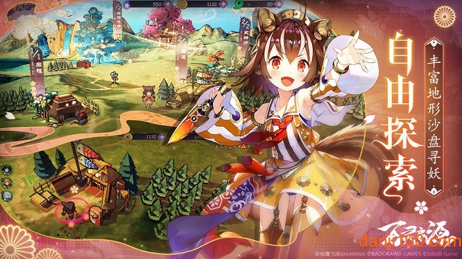 万灵启源oppo手游