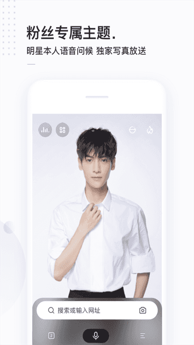 简单搜索手机版