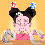 公主的时尚计划