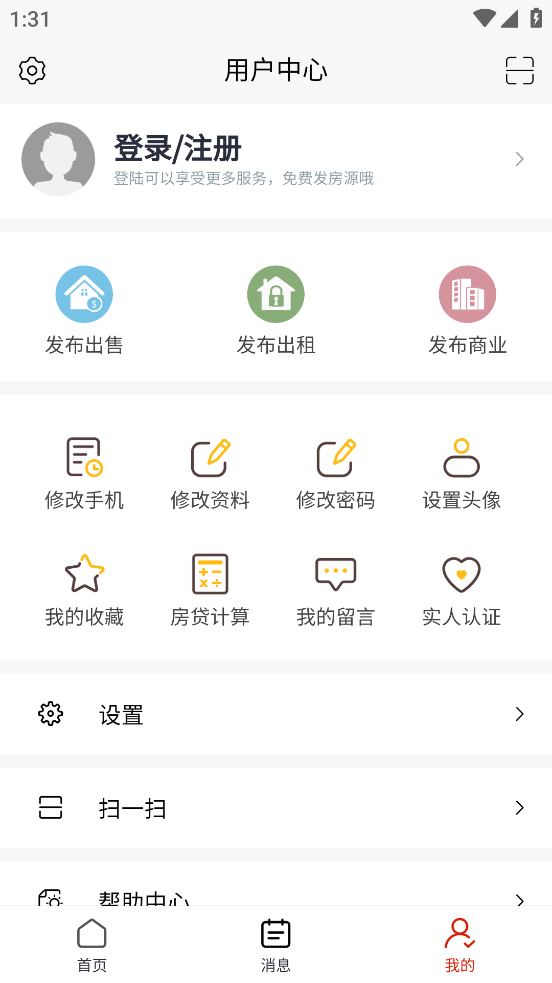 金华房网