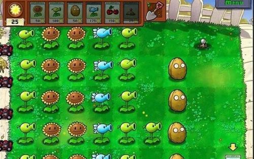 植物大战僵尸1