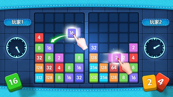 经典数字方块手机版免费版