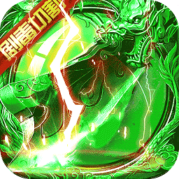 刀刀切割最新版