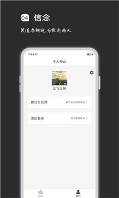 疯狂刷题最新版