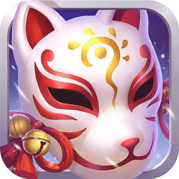 菲狐倚天情缘果盘手机版