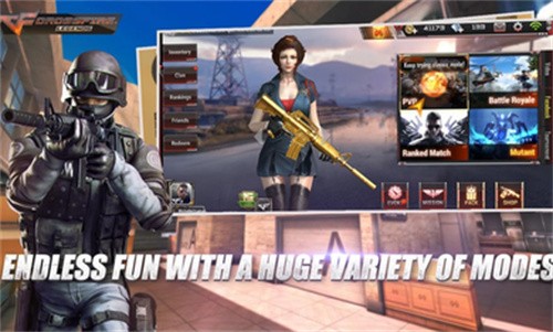 穿越火线国际服