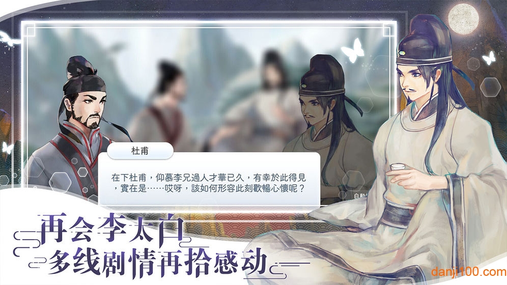 阳春艺曲台服