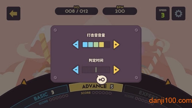 不可思议乐队国服