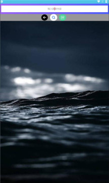 小趣商店手表版