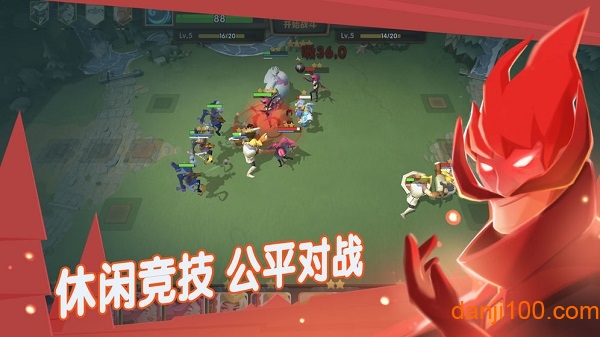 牌兵布阵单机游戏