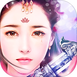 凤凰无双百度最新版
