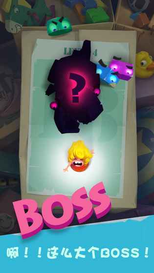 陷阱大冒险无限生命版