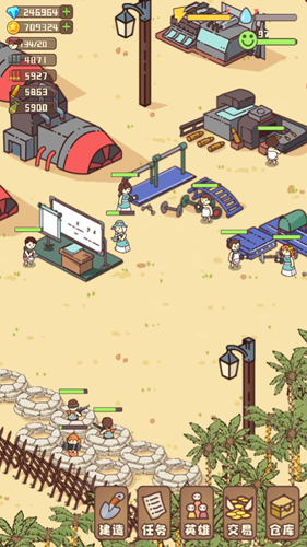 幸存者村庄不减反增版