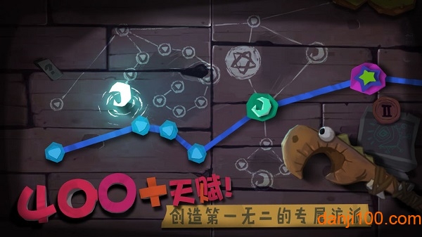 solo knight无限天赋点版