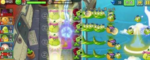 植物大战僵尸2天空之城