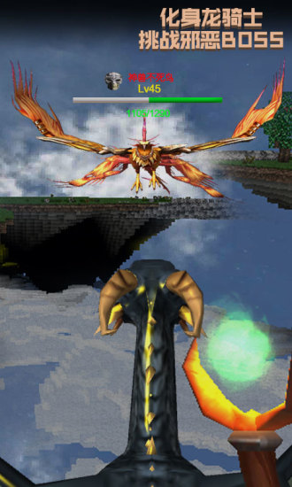 被尘封的故事全武器修改版