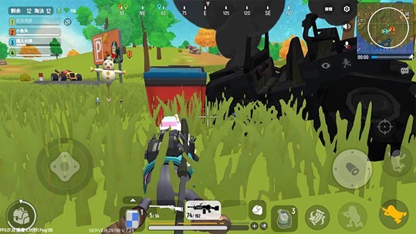 sausage man国际服