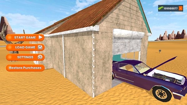 长途旅行模拟器