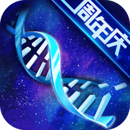 物种起源单机无限钻石