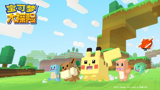 宝可梦大探险日服最新版