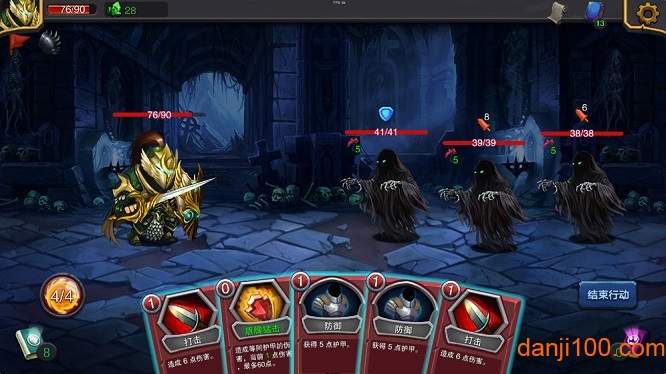 迷失古堡官方版