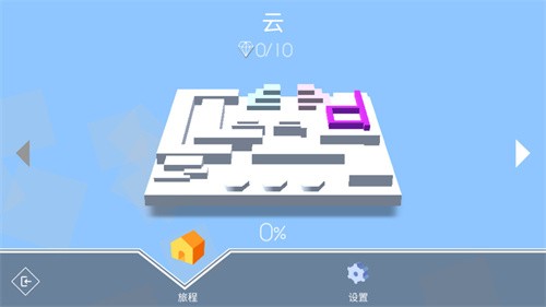 跳舞的线饭制版