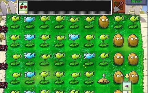 植物大战僵尸1