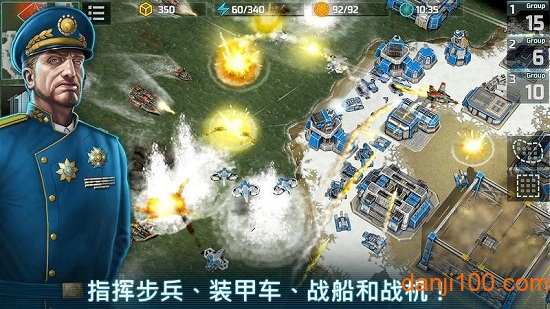 战争艺术3全球冲突最新版本(Art of War 3)