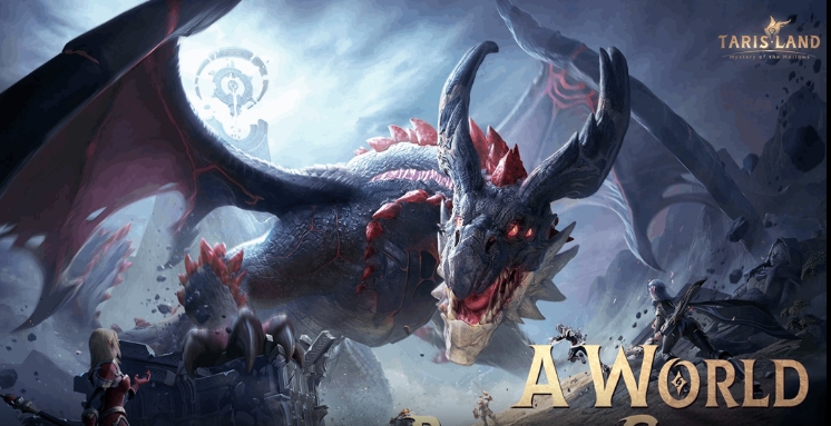 塔瑞斯世界国际服(Tarisland)