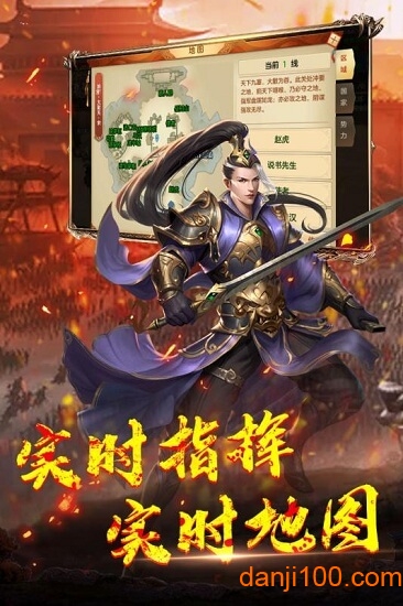 神龙宝藏小米游戏