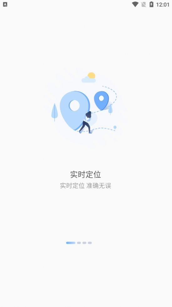 GPSFinder