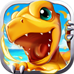 究极数码暴龙手游最新版