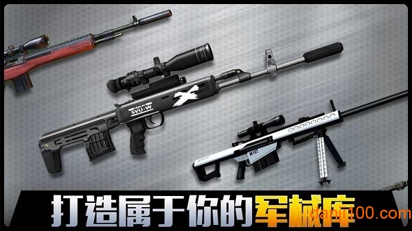 千纹时空九游版