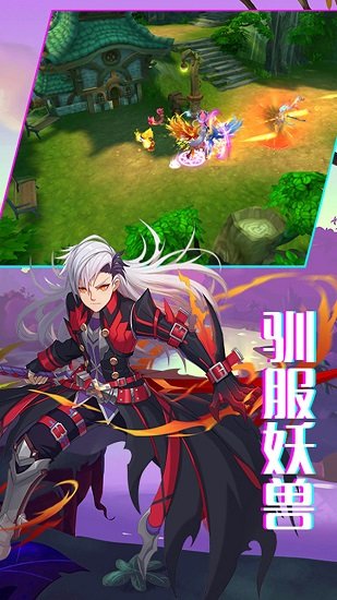 战场荣耀小米客户端