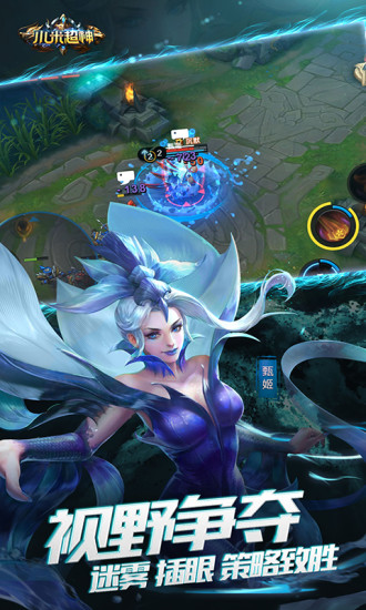 小米超神oppo最新版