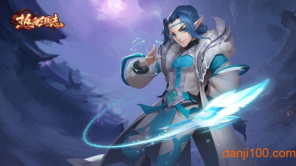 热血三国志ol单机内购版