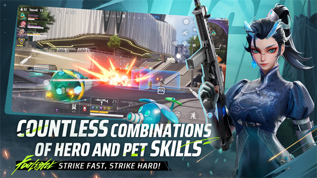 远光84(Farlight 84)