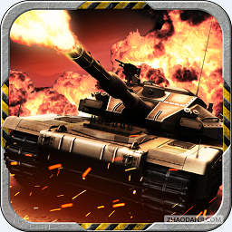 巨炮战队无限金币