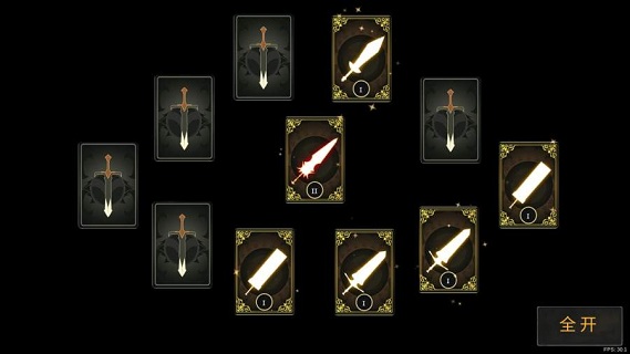 死亡之影黑暗骑士中文版(Shadow Of Death)